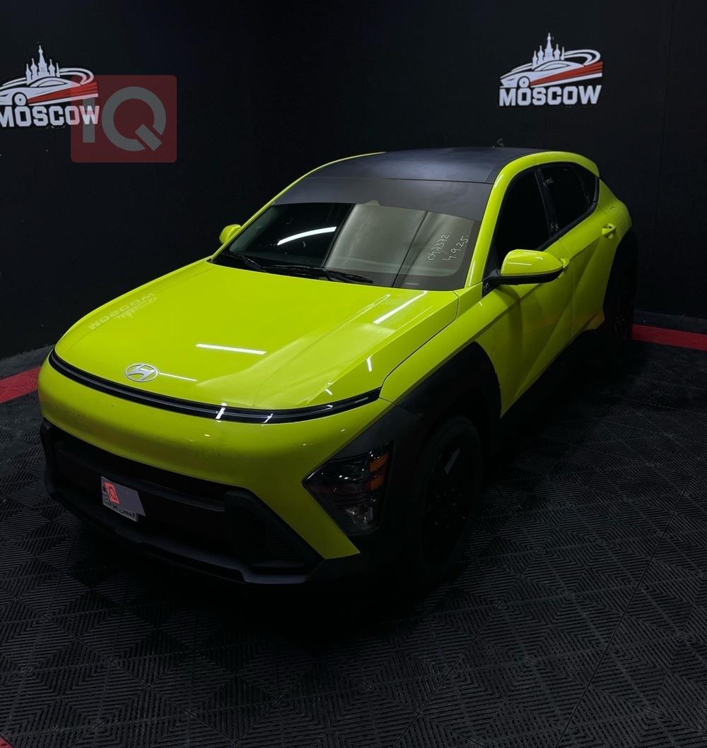 هيونداي كونا